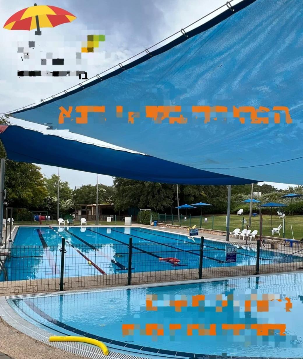 דירת מסע בגליל Lejlighed Bethlehem of Galilee Eksteriør billede